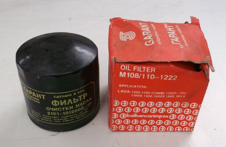 LADA oil filter, new old stock