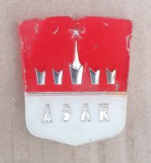Moskwitsch 412/2140 Front Emblem, new old stock